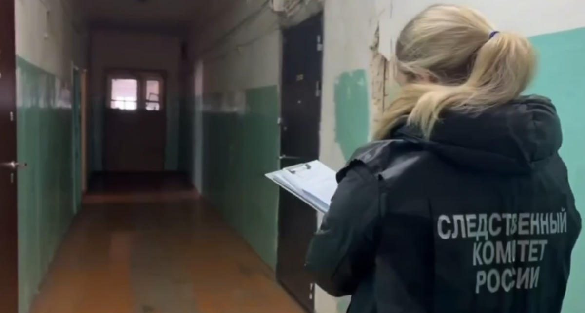    "СУ СК России по Республике Марий Эл"