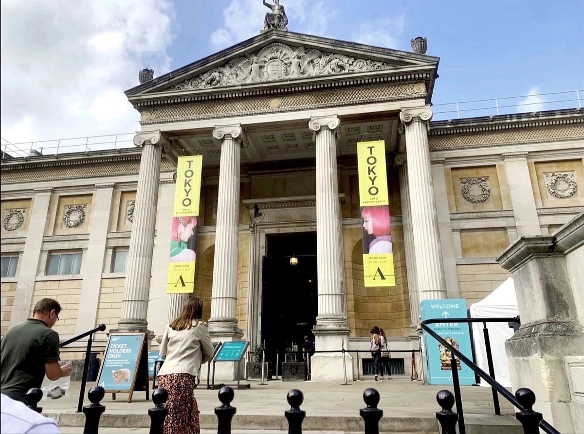 Эшмоловский музей искусства и археологии