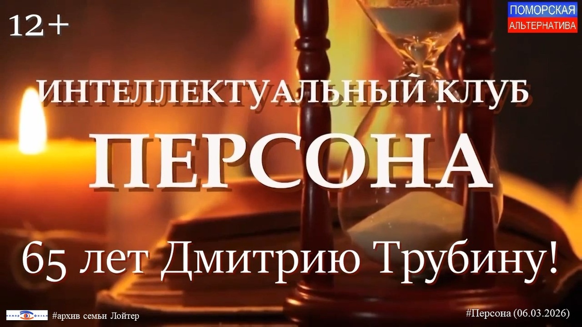 https://vk.com/video-161190953_456239261