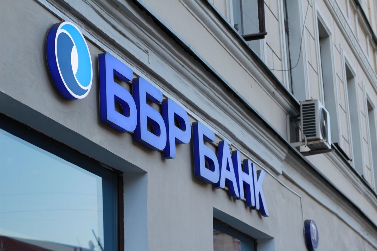     / Источник: © Никита Попов/RBC/TASS