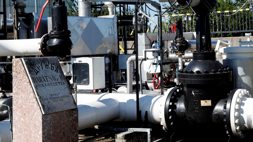    Фото: Reuters/Bernadett Szabo