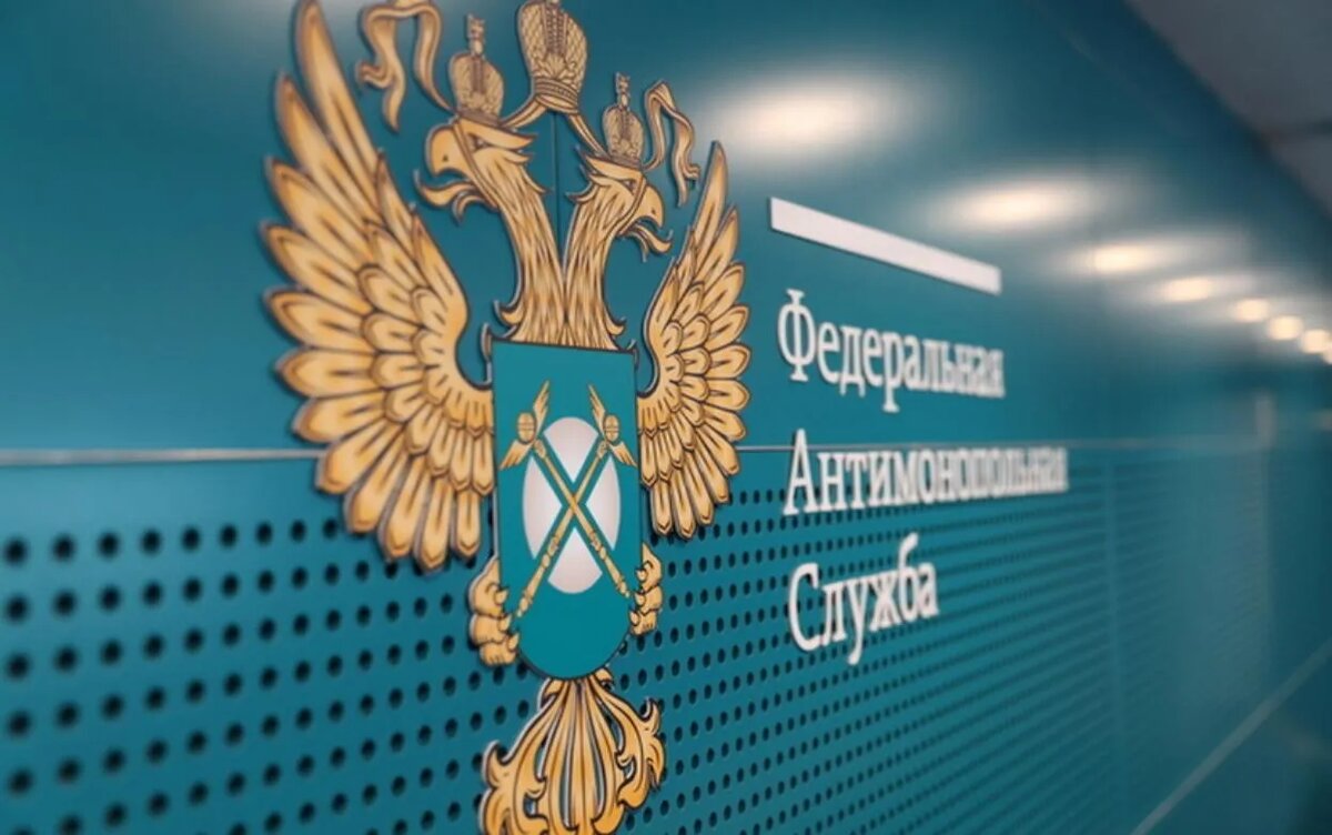    ФАС назвала рекламу в Telegram незаконной