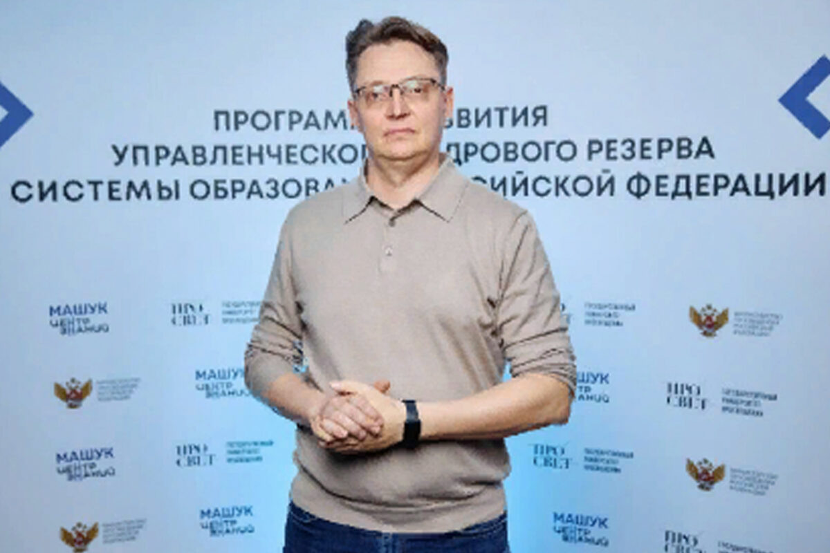    Фото: пресс-служба Центра знаний «Машук»