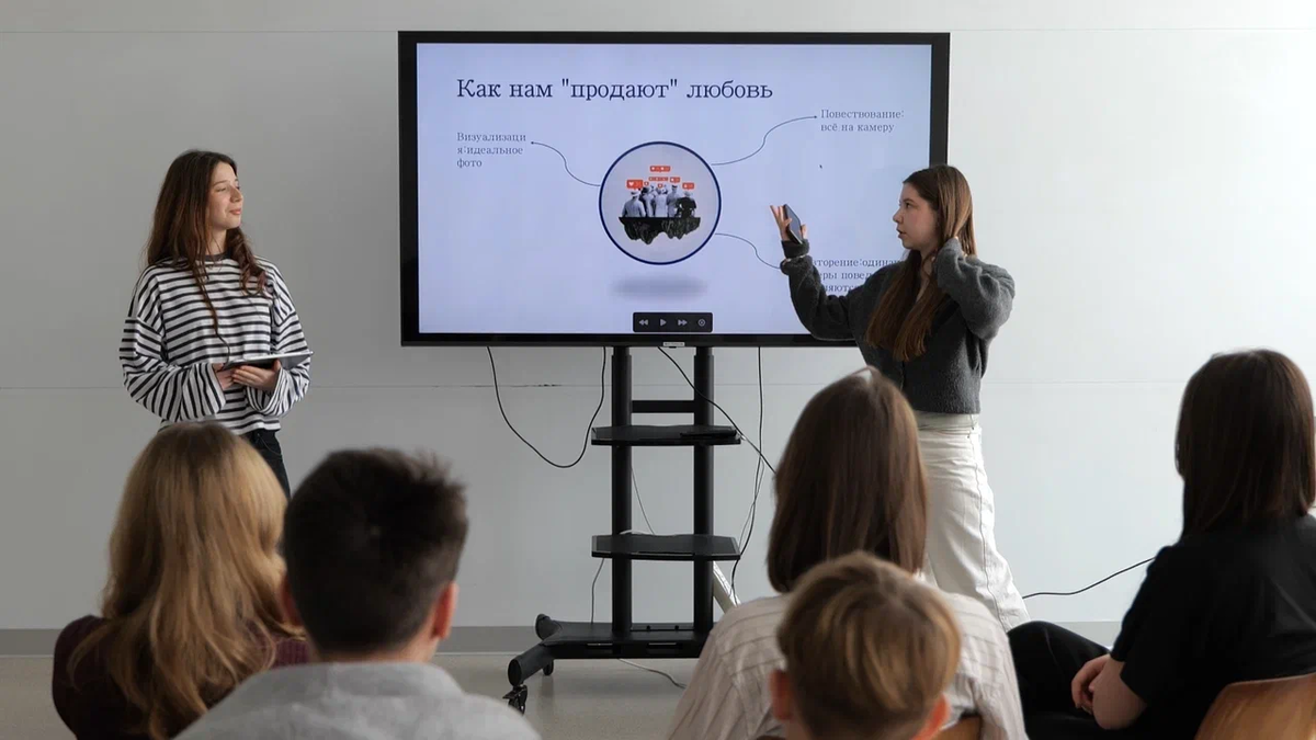 Форум «Одним словом»