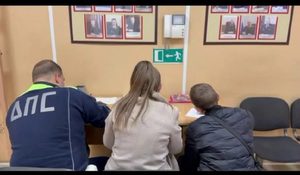    Фото t.me/gibdd123region