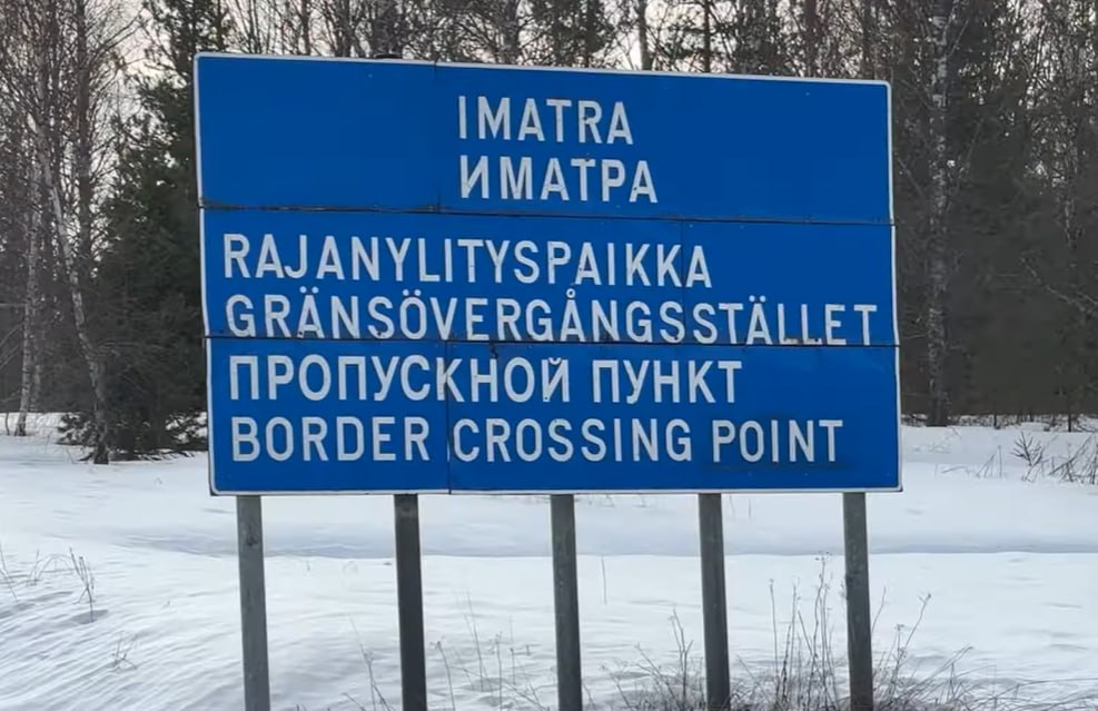 Фото: Prt Scr youtube.com / FINNTIMES