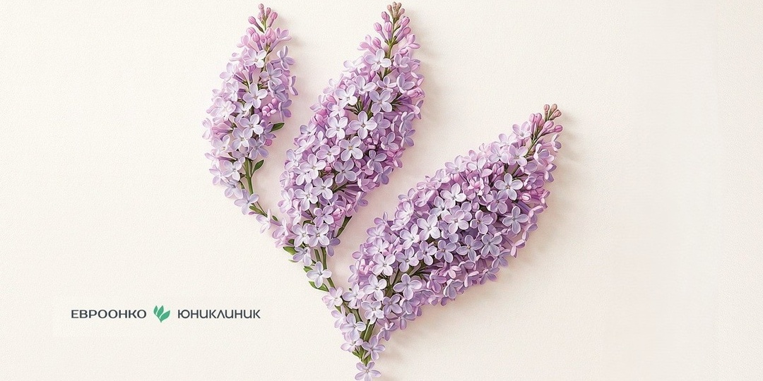 С праздником 8 марта!