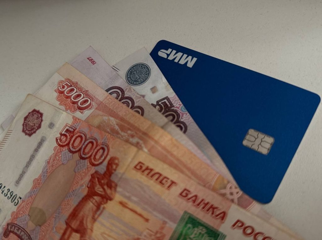    Фото: Яна Пивцайкина