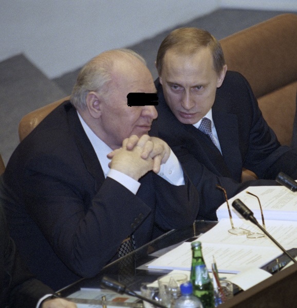 Из открытых источников