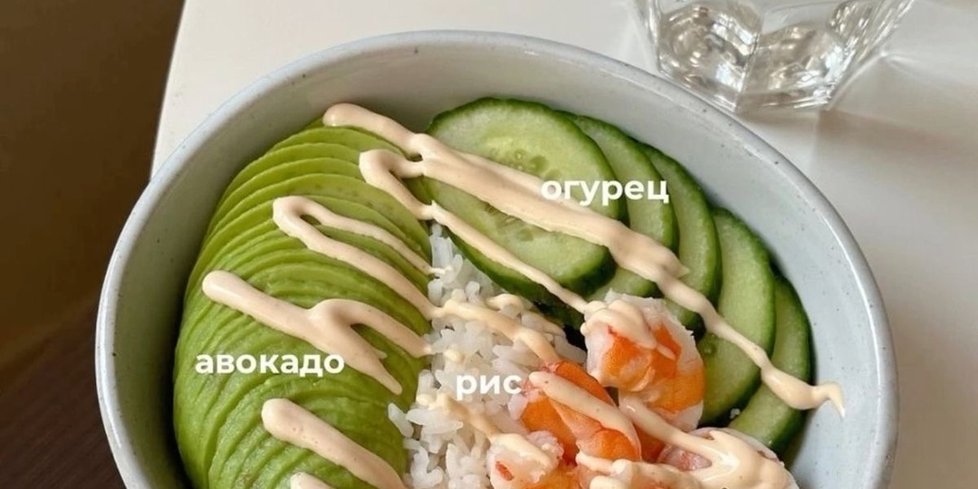 А можно ли соус на похудении?