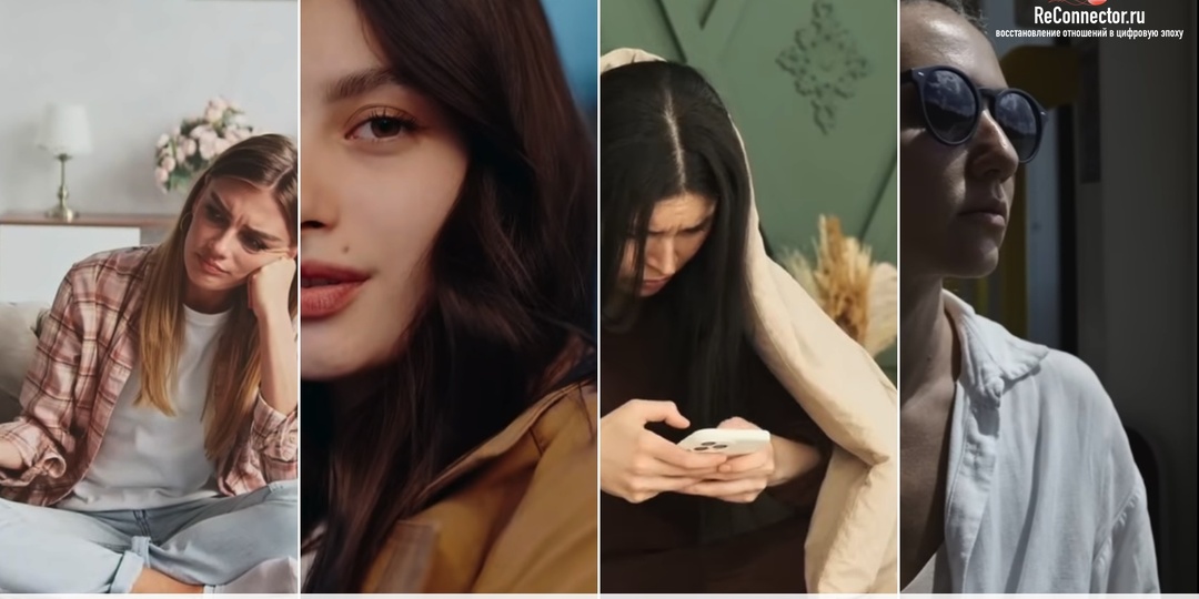 Одно действие, вызывающее мгновенное молчание у партнеров 25-45 лет: анализ 90% случаев разрыва из-за нарушенного доверия