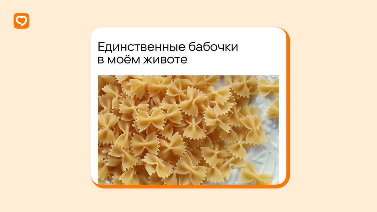 Не стоит препятствовать эмоциям, но важно уметь справляться с ними. Для этого нужно уметь «заземляться» через простые бытовые вещи
