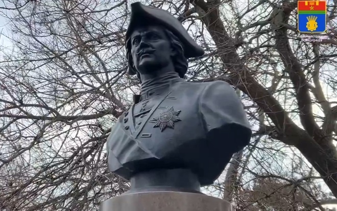 Фото: Screenshot с видео администрации Волгограда