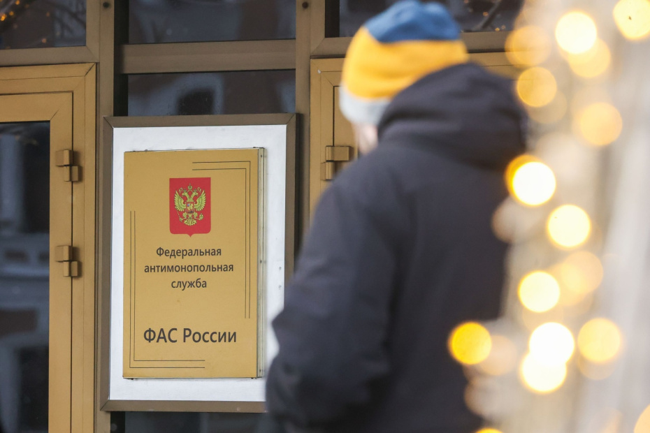    Сергей Петров/NEWS.ru