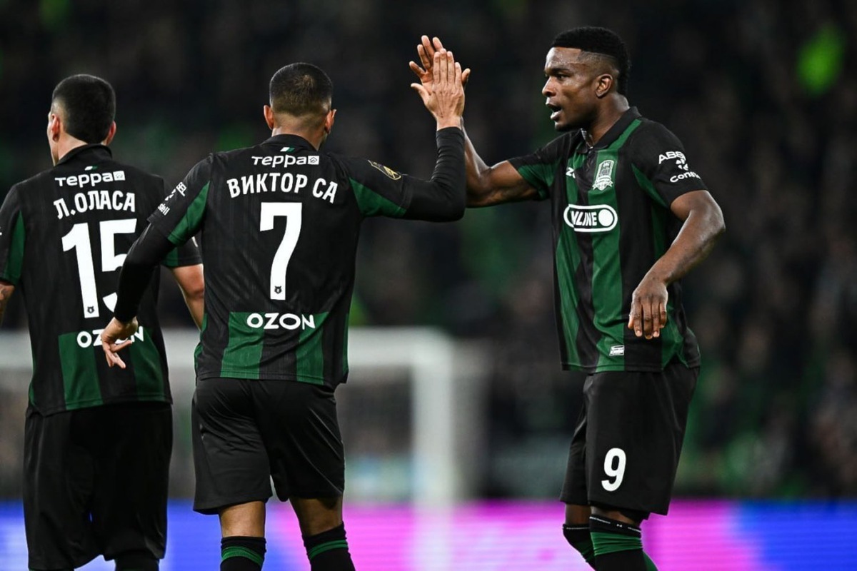   взято с сайта fckrasnodar.ru