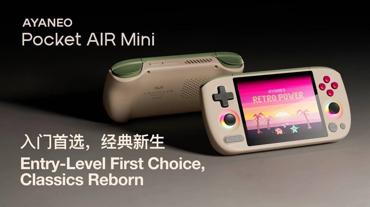    AYANEO Pocket AIR Mini x B.Duck: лимитка с экраном 4,2" и G90T