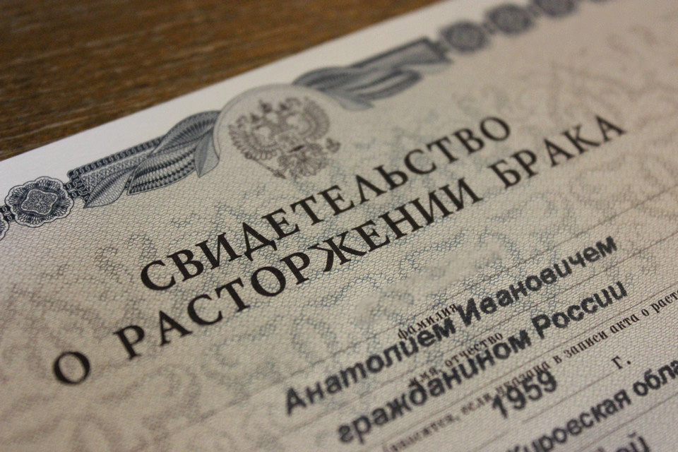 Фото: Денис Кочкин