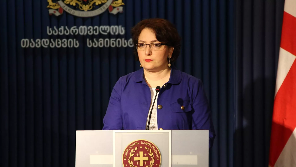 © сайт министерства обороны Грузии