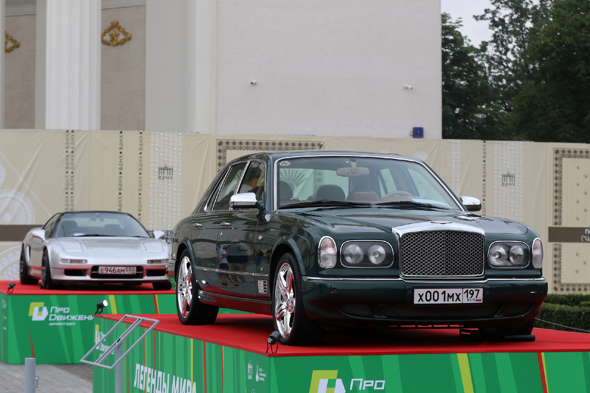 Bentley Arnage 1st gen.