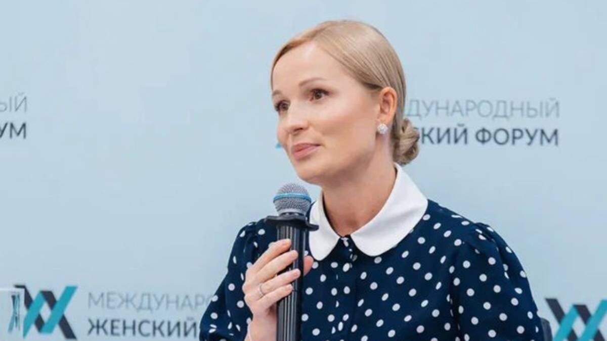    Фото: t.me/irinachemezova111