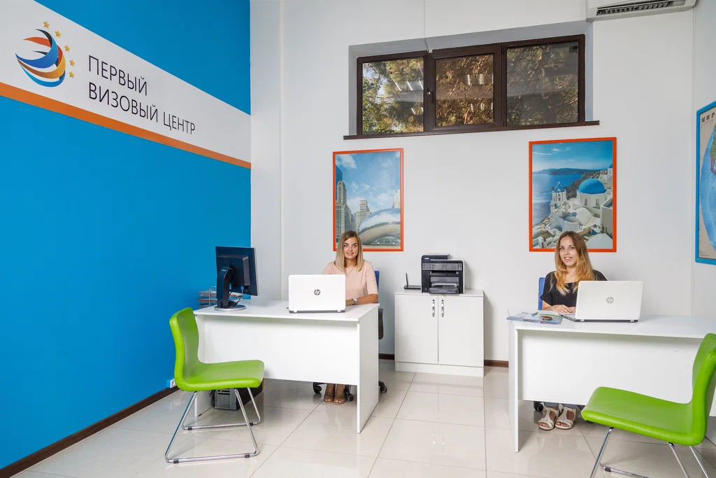 Фото: офис Первого визового центра – фото взято из сервиса “Яндекс. Карты”