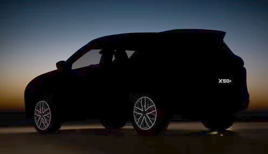 Марка Белджи начала принимать заявки на новую секретную модель для России