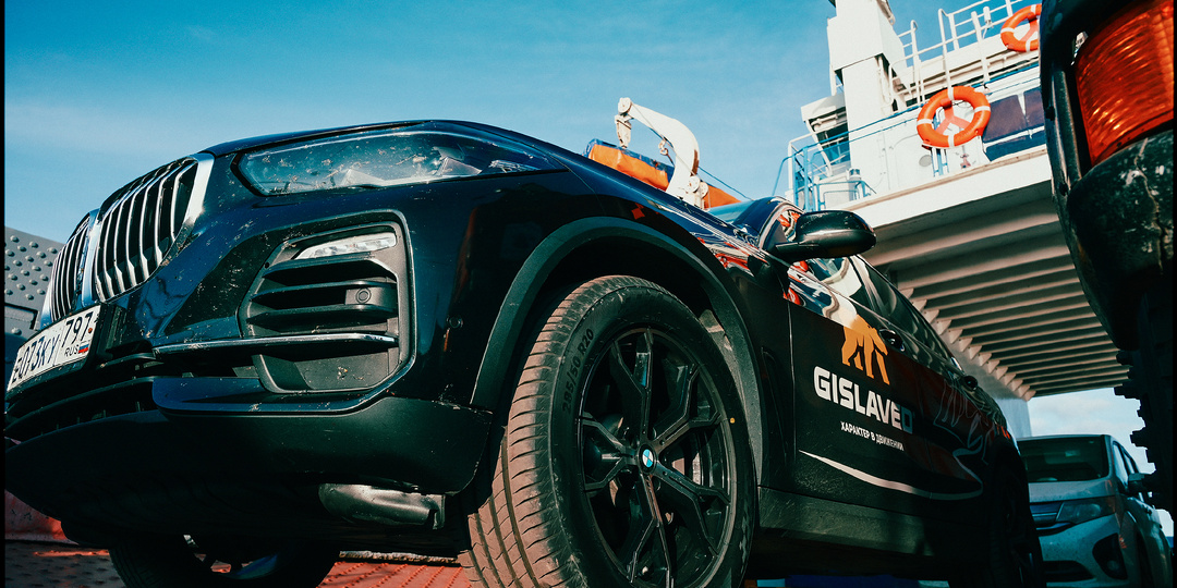 Поехали в Хакасию тестировать летние шины Gislaved. Раскрою тайну, как это все происходило