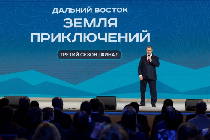                     Юрий Трутнев подводит итоги конкурса / фото: телеграм-канал Владислав Кузнецов