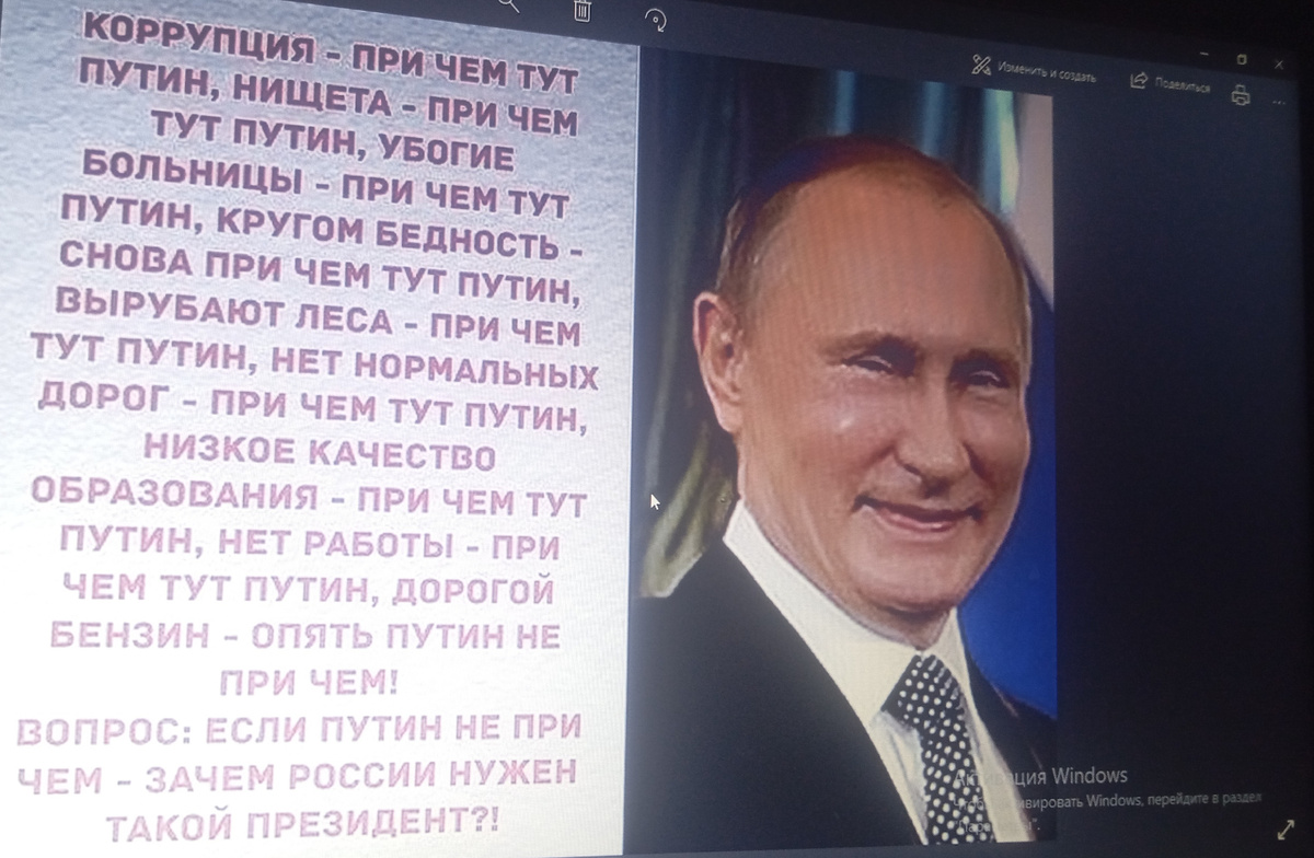 В принципе, нас всё устраивает... 