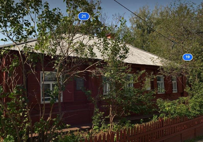    Фото: Яндекс.Карты