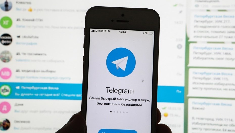    Автор фото: Сергей Коньков