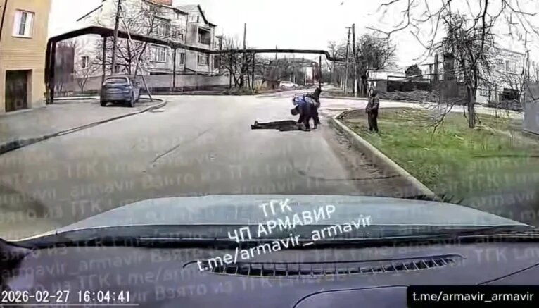    Скриншот видео: t.me/armavir_armavir