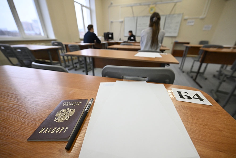    Экзамен проверяет только базовые навыки, без углубленных задач. / Фото: Пелагия Тихонова/РИА Новости