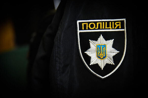 Oleh Dubyna/Shutterstock/FOTODOM   📷