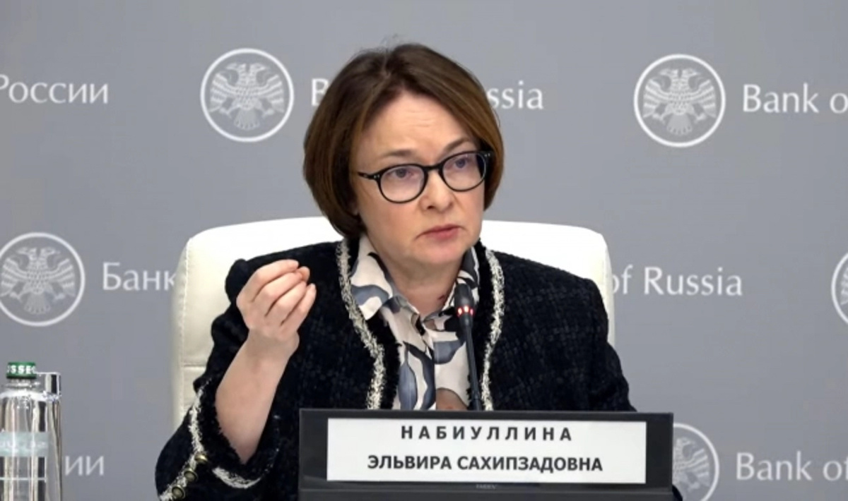 Почему банки все чаще лишаются лицензий?