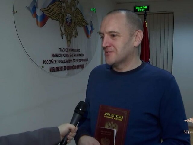    Фото: телеграм-канал "Ирина Волк"