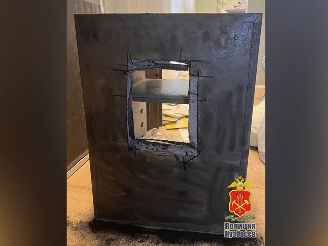    Фото: телеграм-канал "Полиция Кузбасса"