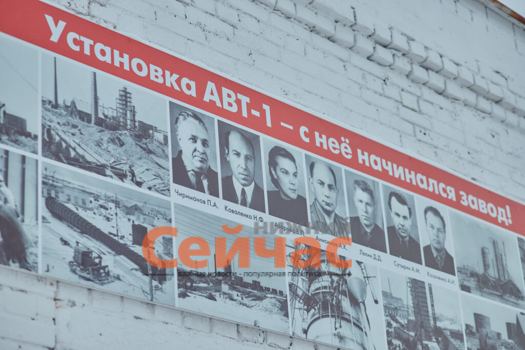    Фото: Лукойл Редакция nn-now