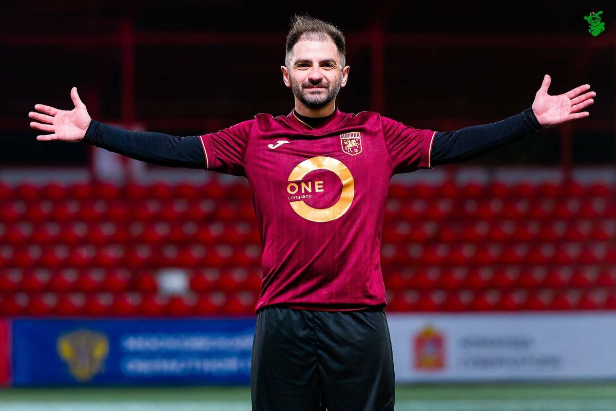 Фото: vk.com/afc.moscow