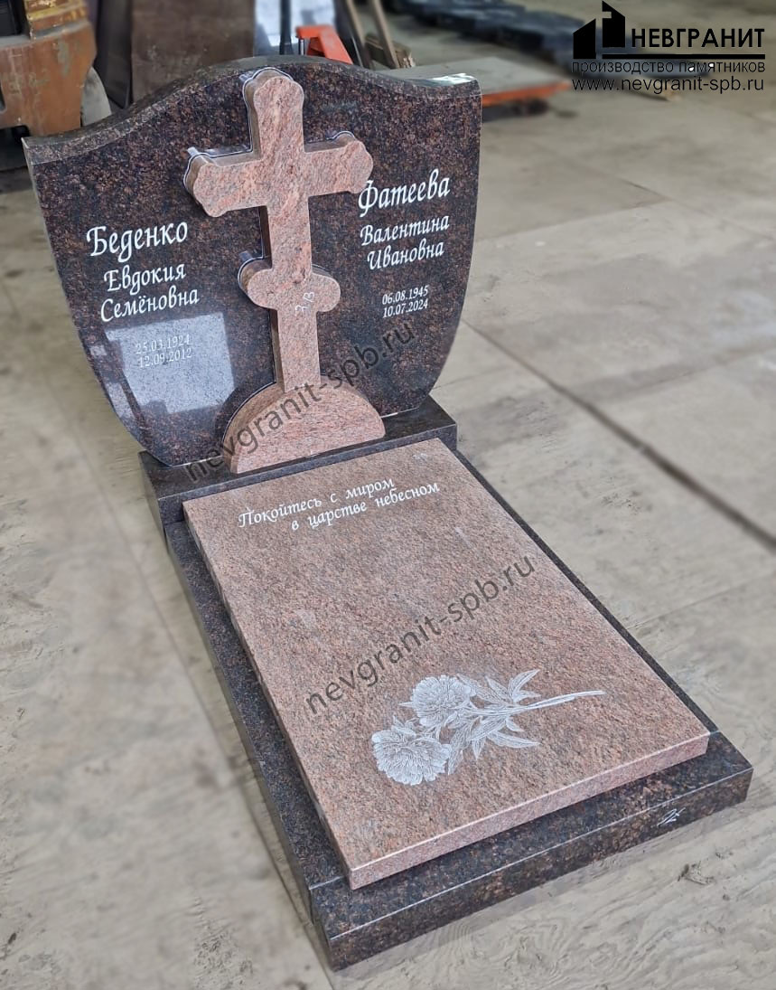 Винга Елизовский гранит