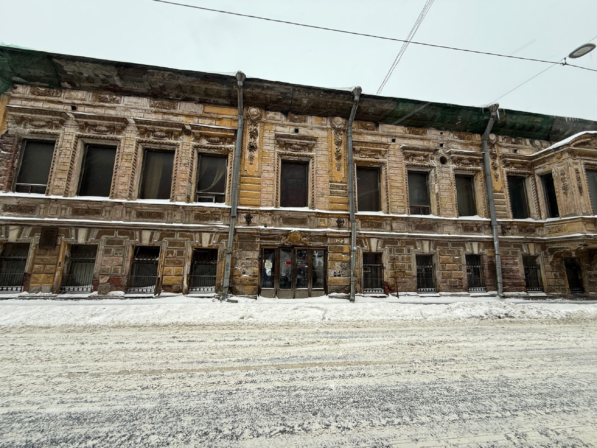 Современное состояние особняка