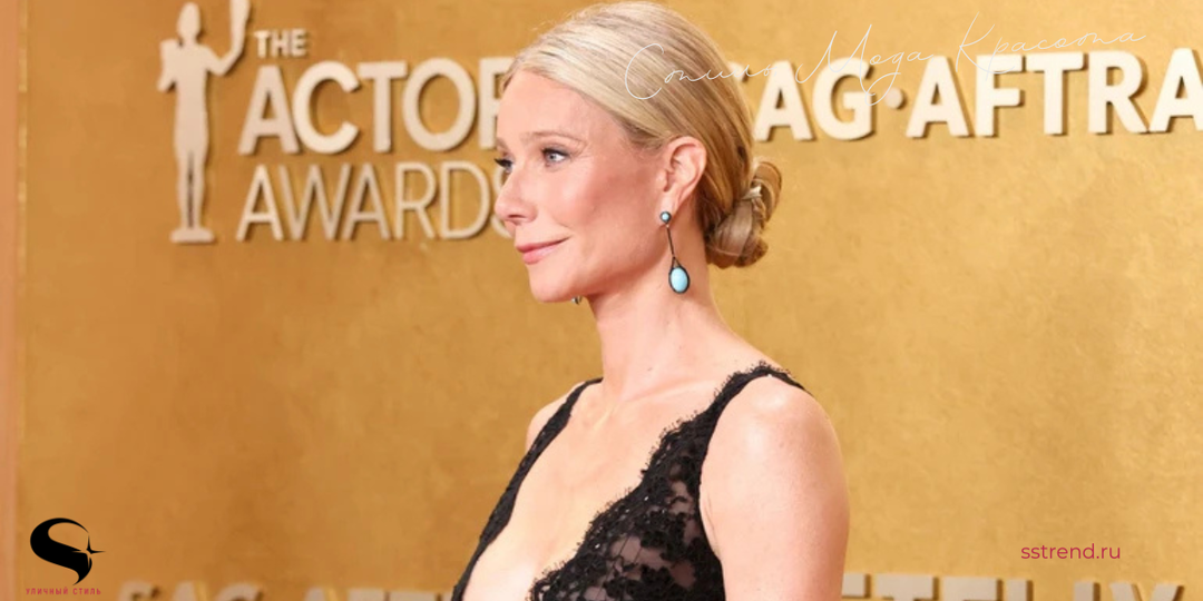 У кого глубже: Пэлтроу, Ортега и Белл на премии SAG Awards устроили парад бездонных декольте