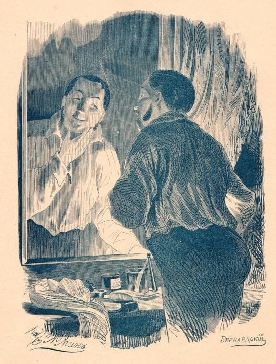 Гравюра Е.Е.Бернардского с рисунка А.А.Агина