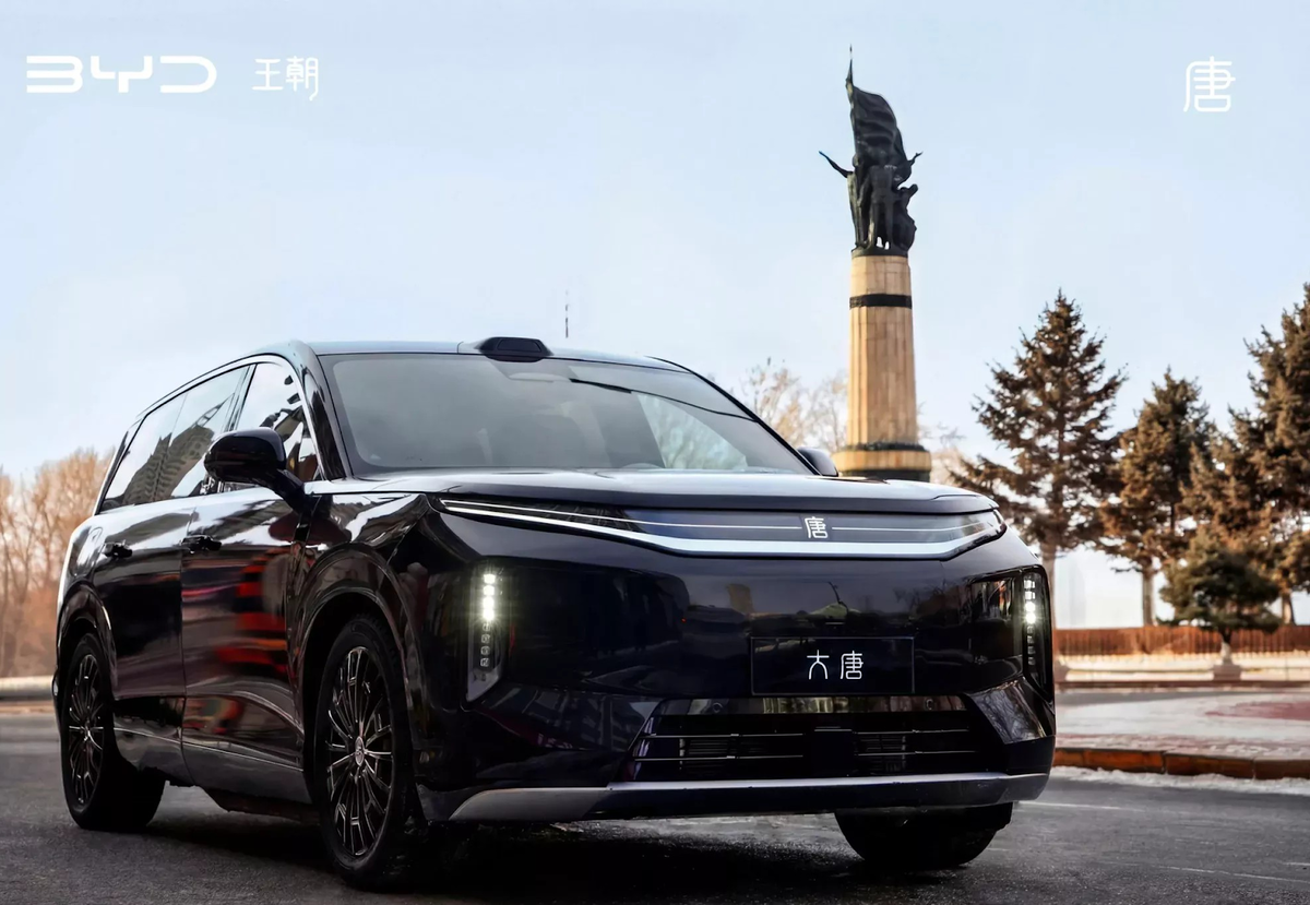 Новый флагманский кроссовер BYD Datang