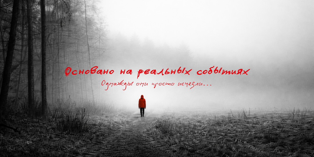 Премиум для своих — истории так, как я хотела их рассказать с самого начала
