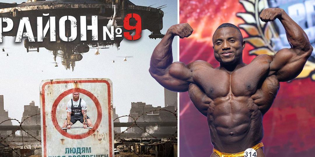 Пять причин с нетерпением ждать Siberian Power Show 2026