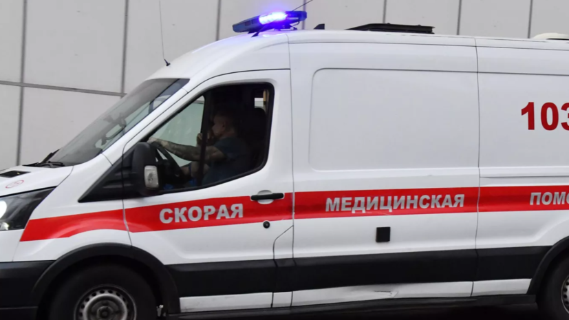   РИА Новости