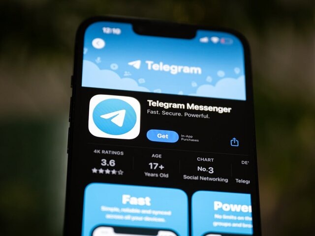    Фото: ТАСС/Zuma