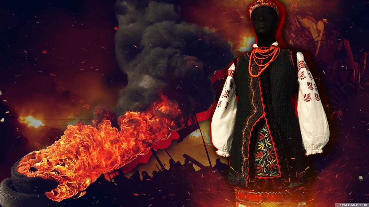     Украина   
Скопина Ольга (с) ИА Красная Весна