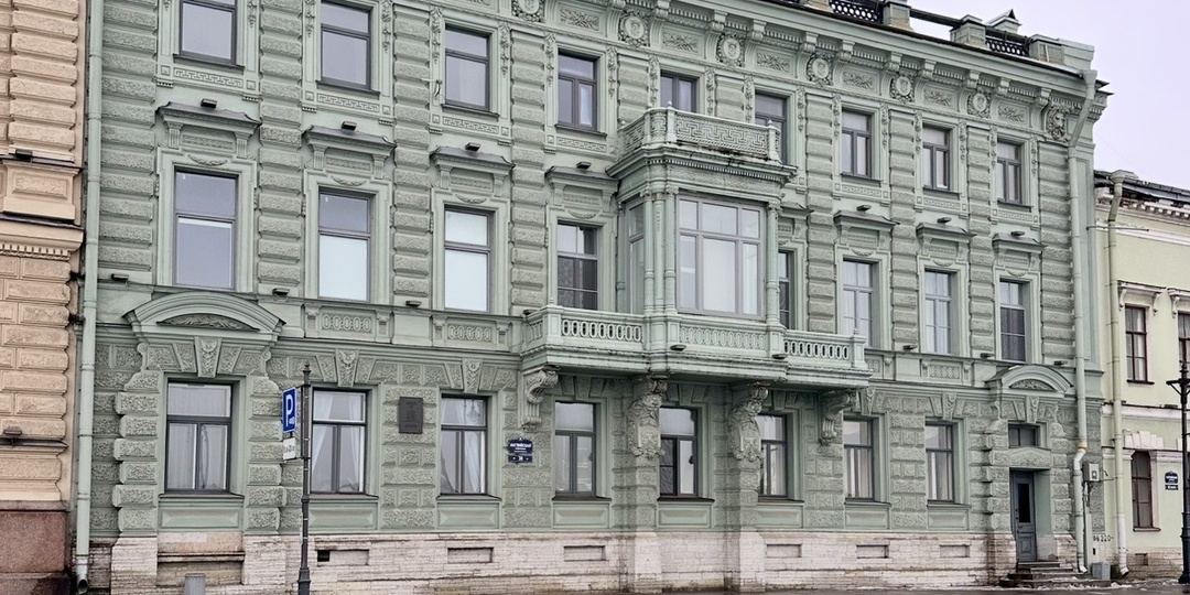 В тесном кругу…